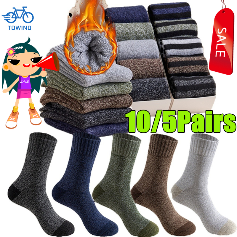 Wool Hiking Sock - 10/5Pairs Men's Merino Wool Socks Thermal