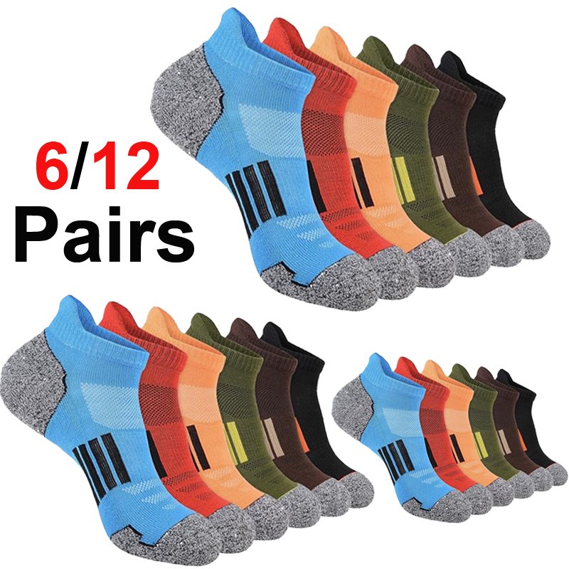 Ankle Sock Low Cut - Men's Vibrant Multicolor Stripe Ankle Socks
