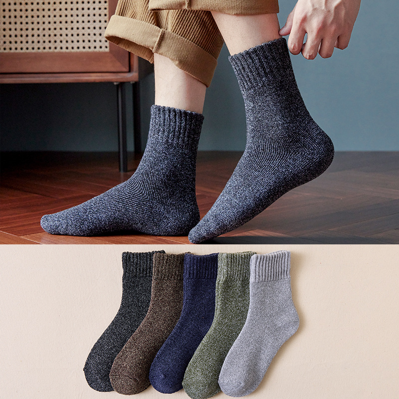 10/5Pairs Men's Merino Wool So - Wool Hiking Sock avis et prix