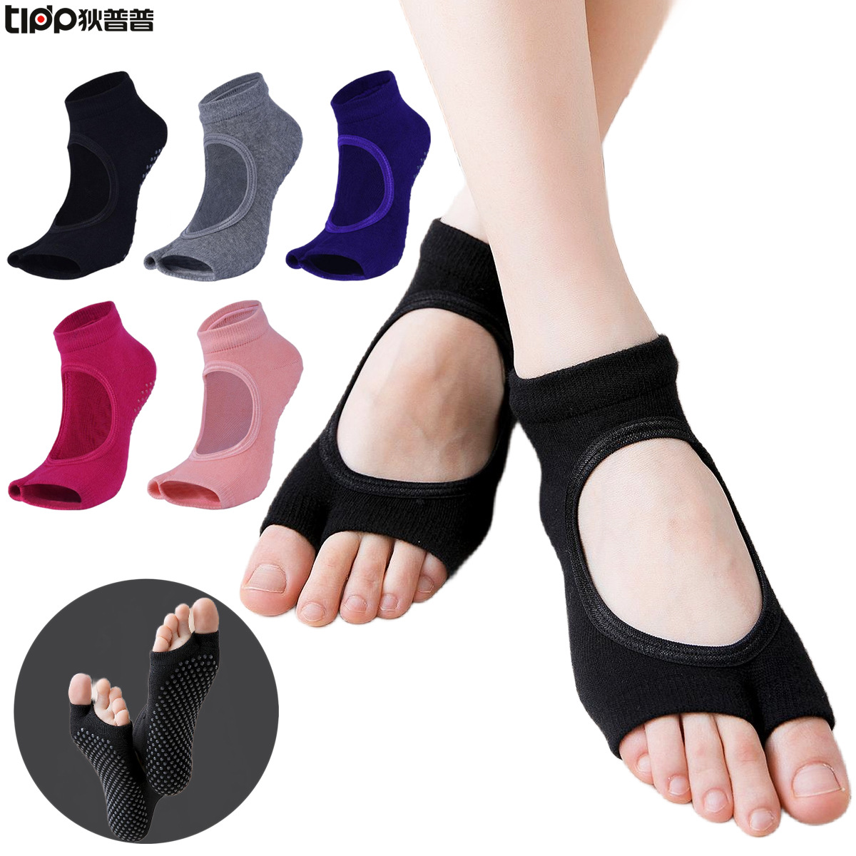 Non-Slip Split-Toe Yoga Socks  - Toe Sock Split avis et prix