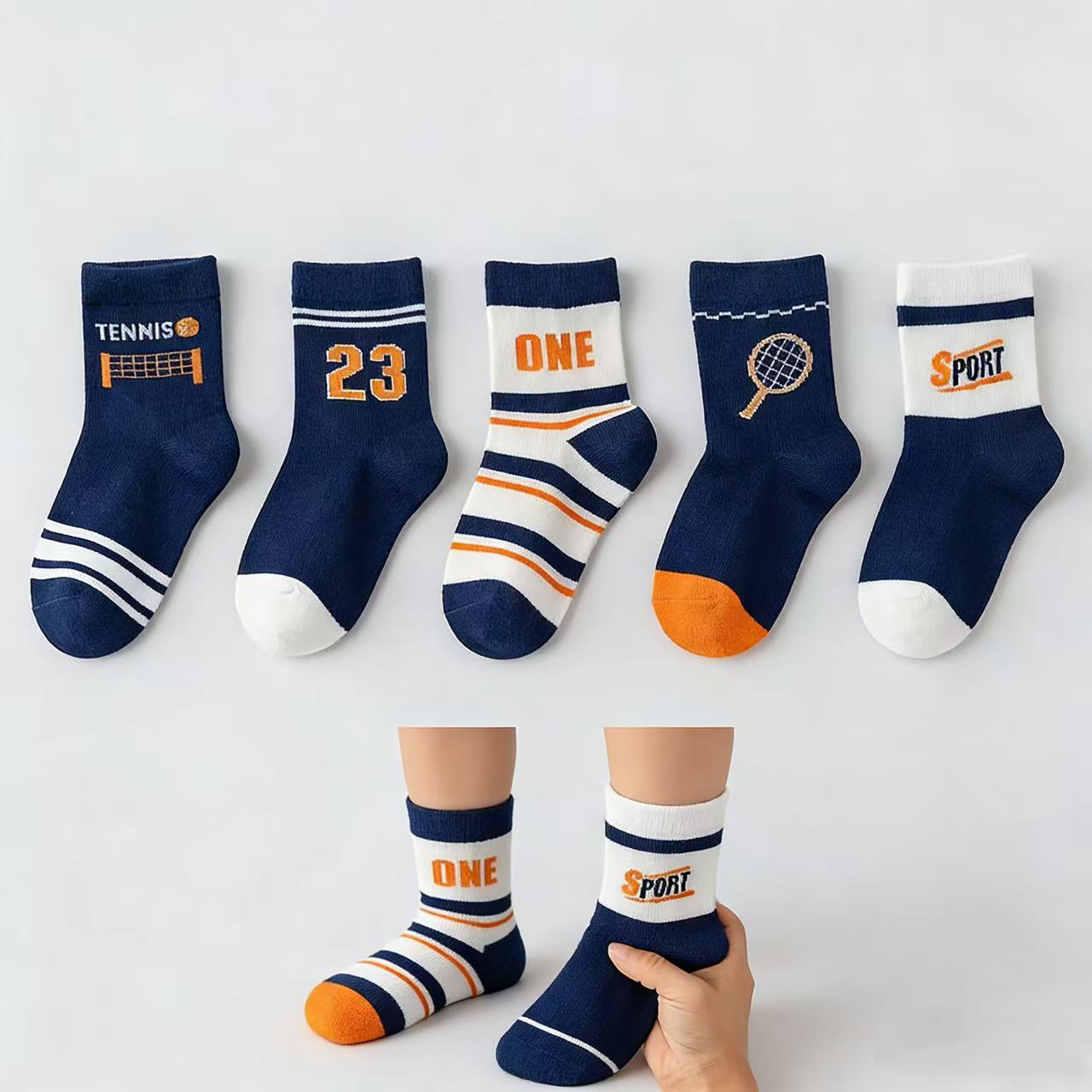 Children's Socks 5-Pack – Boys - Cotton Crew Sock Pack avis et prix