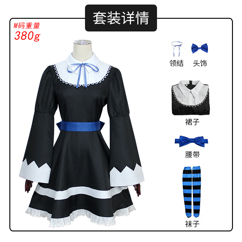 Anime Panty & Stocking with Ga - Knee High Sock Women avis et prix