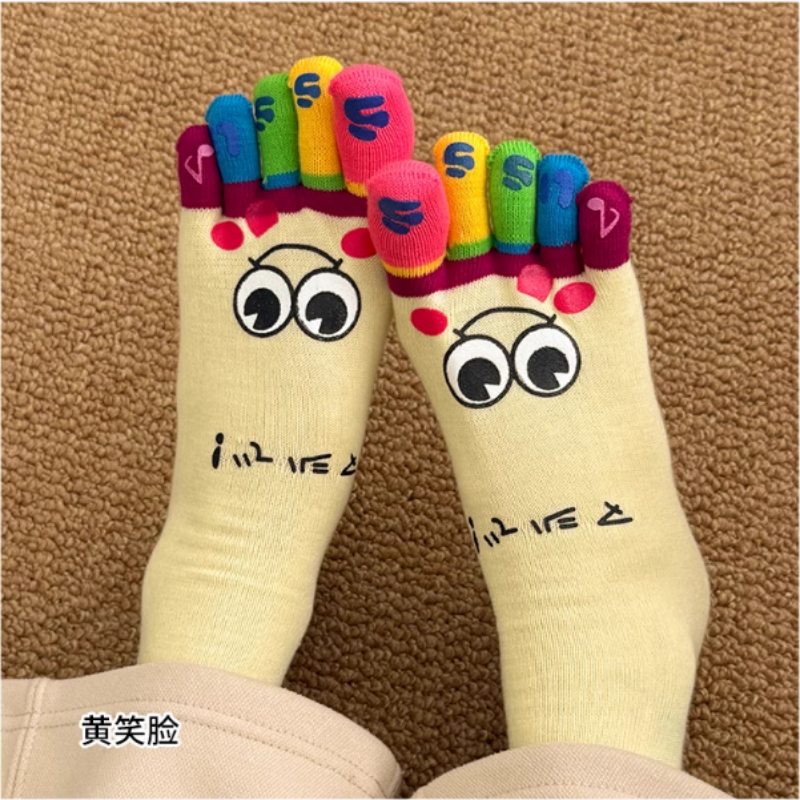 Medium Tube Split Toe Lovely S - Toe Sock Split avis et prix
