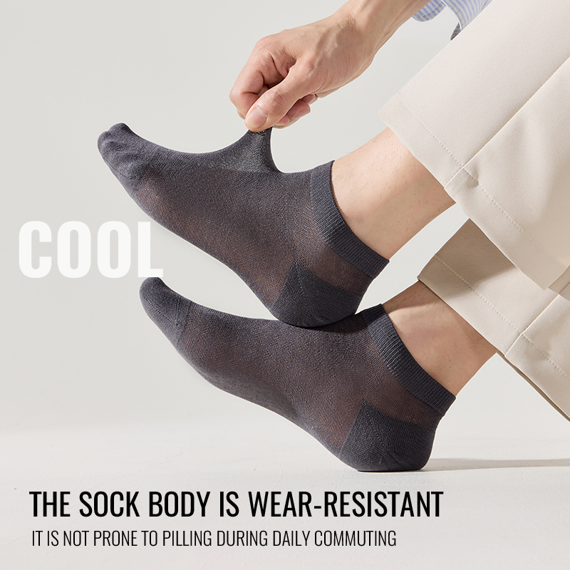 MiiOW Bamboo Short Sock Men No - Silk Sock Bamboo avis et prix