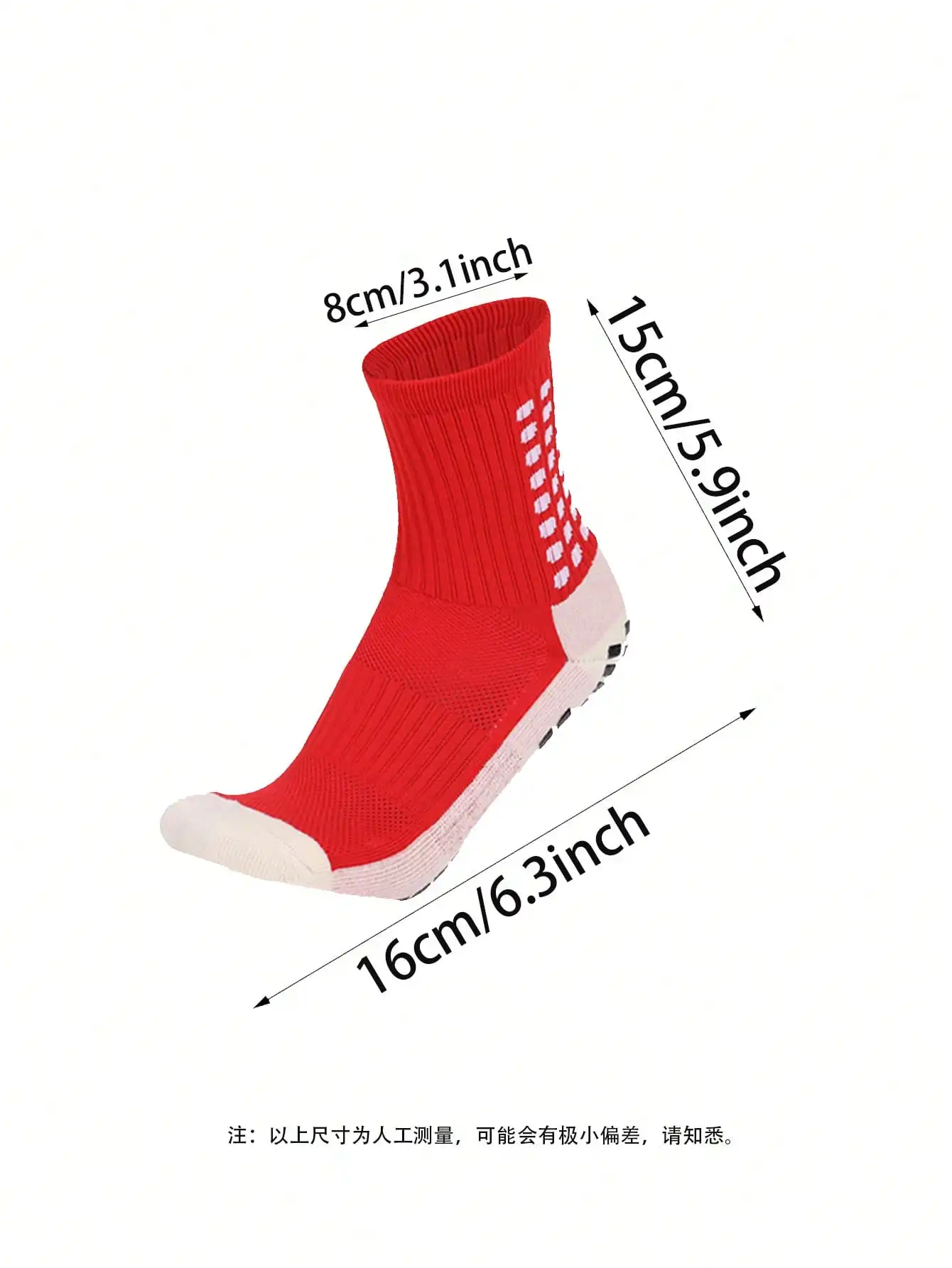 Low Cut Ankle Football Socks,  - Ankle Sock Low Cut avis et prix